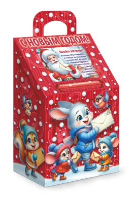 Новогодний набор