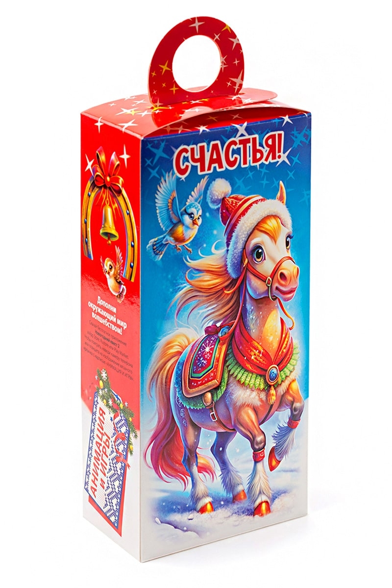 Набор на Новый год Счастливчик 500г