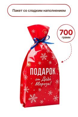 ���������� ����� ���������� � ����� �������� 700�