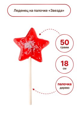 ���������� ����� �������� � ����� �������� 700�